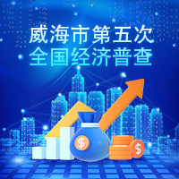 �����е����ȫ����(j��ng)��(j��)�ղ�